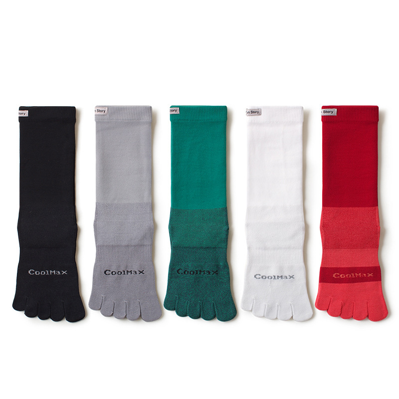 1/5 Pairs Men's High Crew Five - Toe Sock Split recension och pris