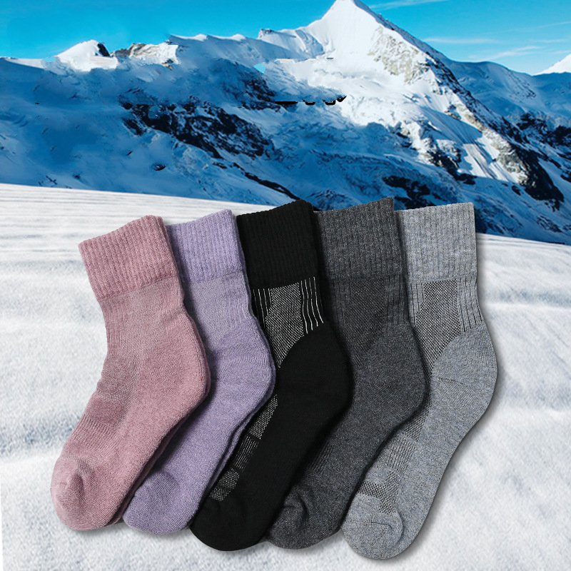 1 Pair Merino Wool Sock Winter - Thermal Sock Winter recension och pris