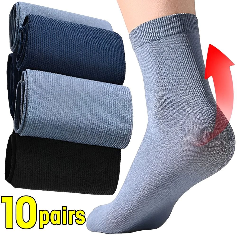 10pairs Fashion Men Ice Silk S - Silk Sock Bamboo recension och pris