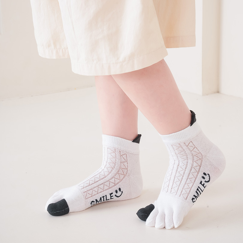 5 Pairs Short Children's Five  - Toe Sock Split recension och pris