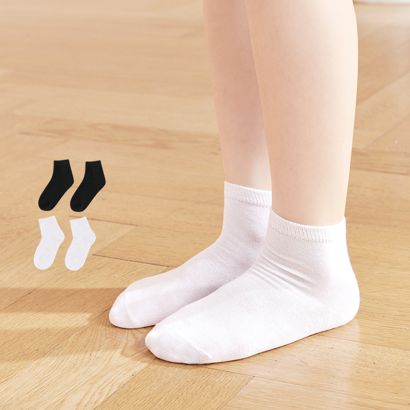 Girls Women Latin Socks White  - Grip Sock Yoga recension och pris